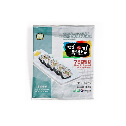 구운김밥김 전장 1봉(20매) x 5[쇼핑몰 이름]