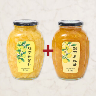 제주 레몬차 2.2kg+유자차 2.2kg[쇼핑몰 이름]