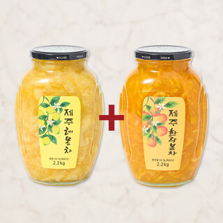 제주 레몬차 2.2kg+한라봉차 2.2kg[쇼핑몰 이름]